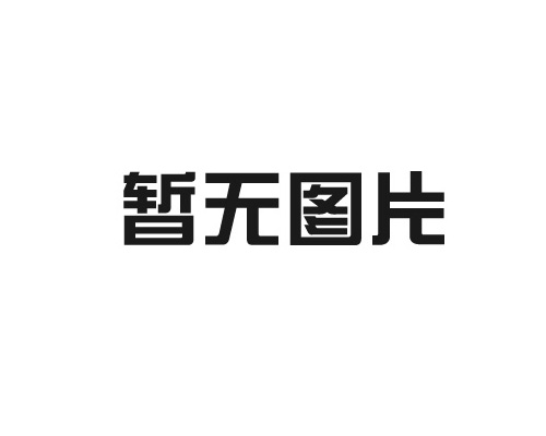 碳纖維制品中禮品都有哪些選擇？